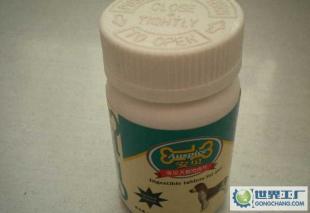 小额混批宠物药品 便捷高效的宠物健康解决方案