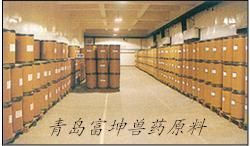 青岛金康生物科技 兽药领域的专业力量与全球化布局