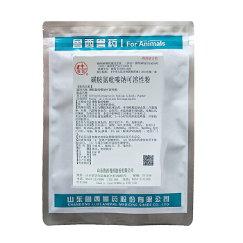 鲁西兽药官方旗舰店 京东平台上值得信赖的兽药购物首选