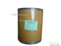 兽药罗红霉素原料药 厂家供应与价格分析