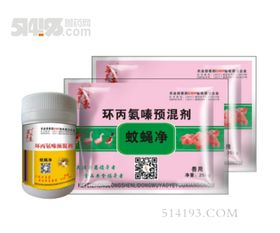 猪圆环病毒的综合防治与用药策略