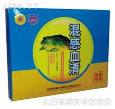 深耕兽药连锁，旺牧堂以专业与品质为畜牧业保驾护航