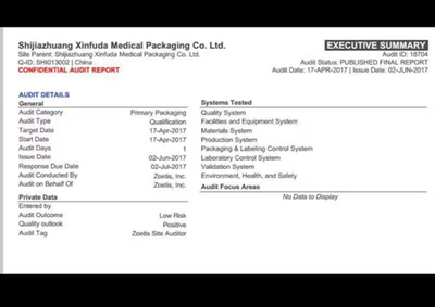 富达塑业荣膺硕腾兽药供应商，强强联手共筑动物健康防线