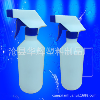 500ml塑料喷雾瓶 从油烟净到兽药包装的多样化应用与定制潜力