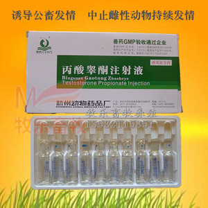 兽用酮类药品市场概览 价格、采购与供应商指南