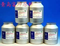 海口兽药原粉头孢�呋钠原料药价格走势分析 从市场波动到趋势展望