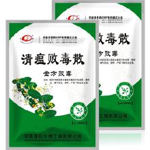 正品兽药价格、批发与厂家选择指南